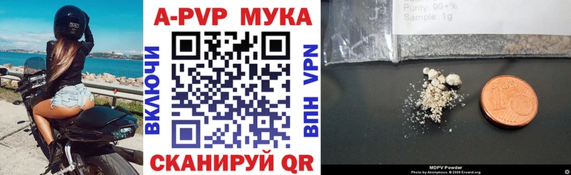 Купить закладку Канабис  Меф  ГАШИШ  Барнаул