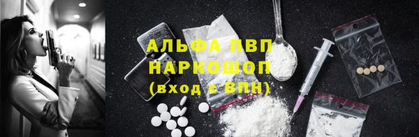 mix Майский