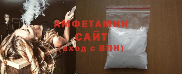 твердый Магас