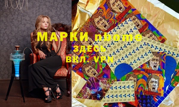 mix Майский