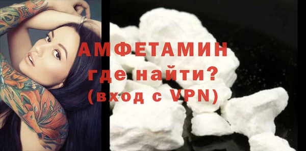 PSILOCYBIN Магадан