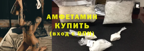 mix Майский