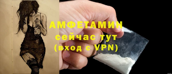 PSILOCYBIN Магадан