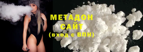 хмурый Лиски