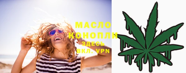 PSILOCYBIN Магадан