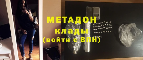 PSILOCYBIN Магадан