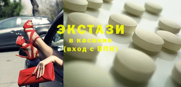 mix Майский
