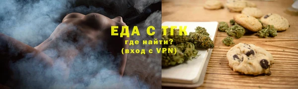 mix Майский