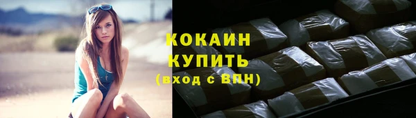 mix Майский