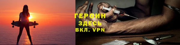 PSILOCYBIN Магадан