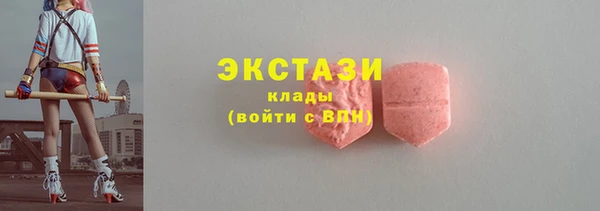 твердый Магас