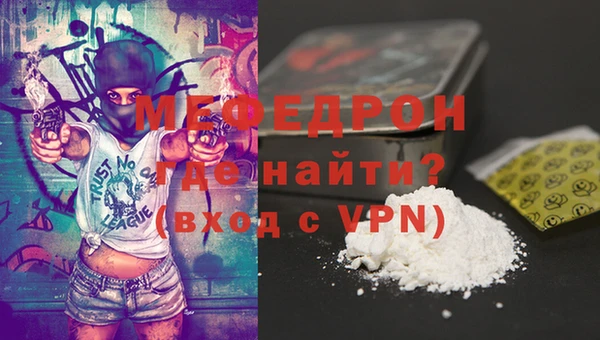 mix Майский