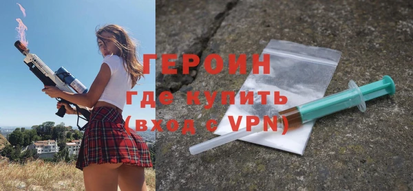 соль ск Липки