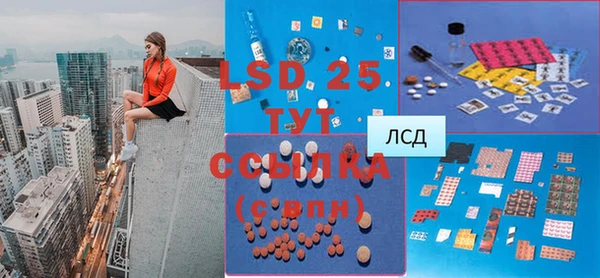 mix Майский