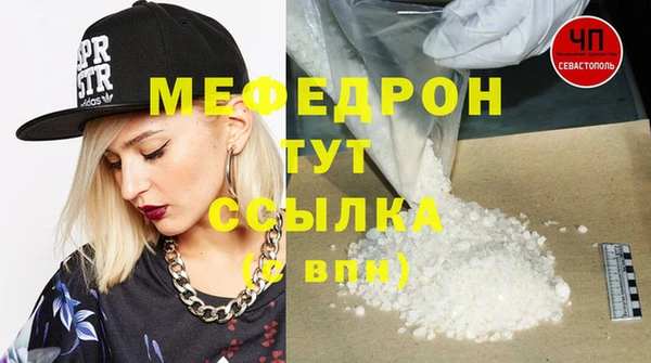 соль ск Липки