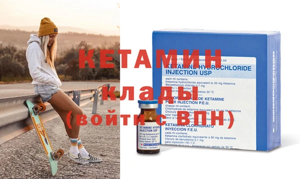 хмурый Лиски