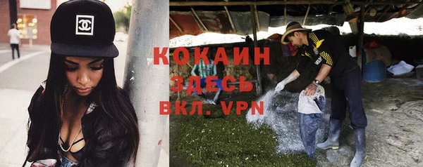 mix Майский