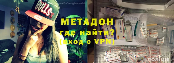 соль ск Липки