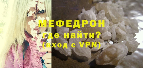PSILOCYBIN Магадан