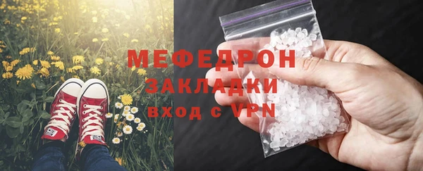PSILOCYBIN Магадан