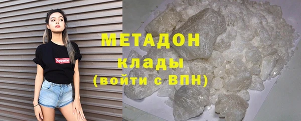 mix Майский