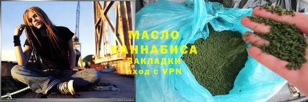 твердый Магас