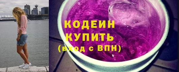 mix Майский