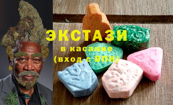 mix Майский